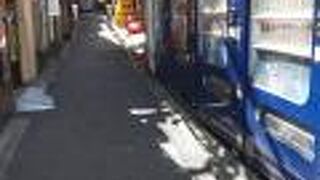 細い路地