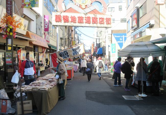 大塚 巣鴨 駒込のおすすめショッピング お買い物スポット クチコミ人気ランキングtop フォートラベル 東京