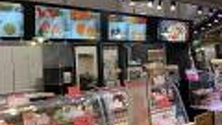 きっちん ににぎ NEOPASA岡崎店