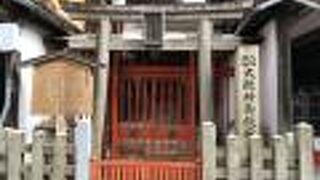 かつては、八坂神社の御旅所だった場所