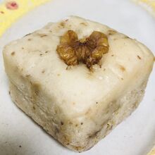 キューブくるみ