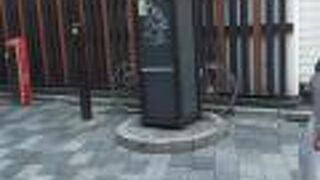 落書きはやめてほしい