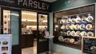 北山に本店がある洋食屋さん