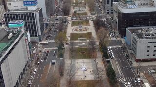 札幌、憩いの公園