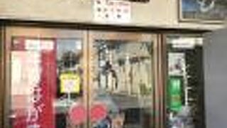 妙心寺の近くです