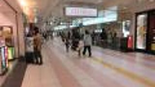 京都旅行で利用しました