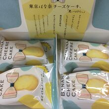 東京バナ奈のチーズケーキ