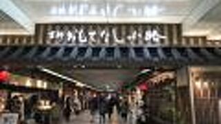 京都観光客の状況がよくわかる場所