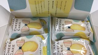 東京ばな奈の商品を購入