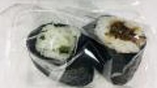 東京駅の地下１階にあるおにぎり屋さん