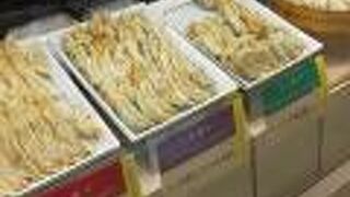 餃子が美味しい