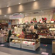 くまのがっこう 東京駅限定ジャッキー くまのがっこう 公式ホームページ