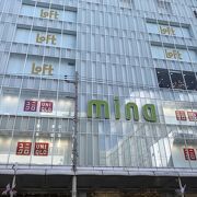ミーナ京都 クチコミ アクセス 営業時間 二条 烏丸 河原町 フォートラベル