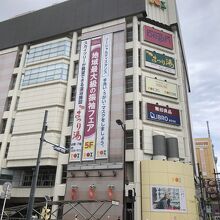 ６～７Fが温浴施設です。