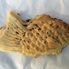 たい焼き