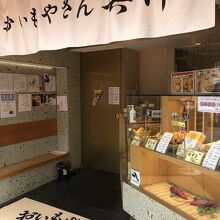 綺麗な入りやすいお店。