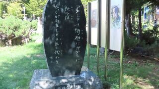 函館から札幌へ。そしてすぐに小樽へ釧路へ