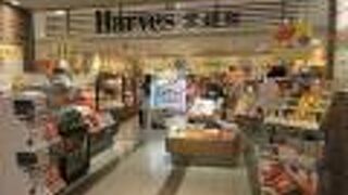 近鉄モールみやこみちにある土産物店です