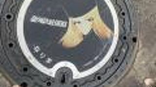 大泉学園北口　ゆめーてる商店街