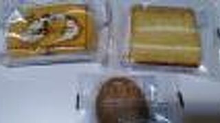 バタークリーム