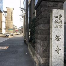 新宿通りの入り口です。