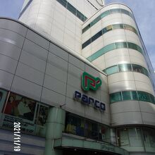 別館の外観です。