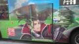 岐阜城に行く途中で