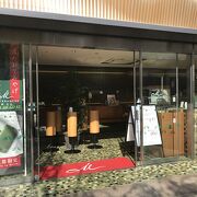 マールブランシュの京都玄関口に相応しい店舗