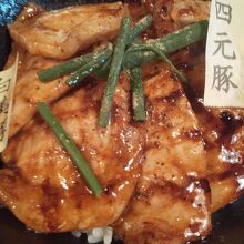 豚丼