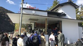 ラテの美味しさが評判のアラビカ京都