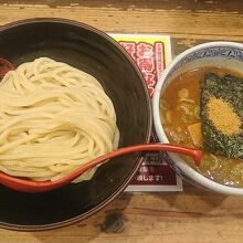 つけ麵小（２４０ｇ）