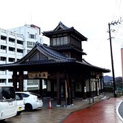 飯坂温泉駅から最短の温泉施設です