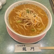 味噌ラーメン