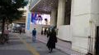 サンシャインビルの中にある複合施設があります。