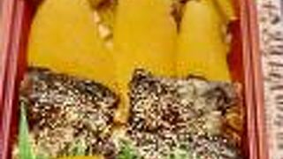 鰊弁当は、安くて美味い！