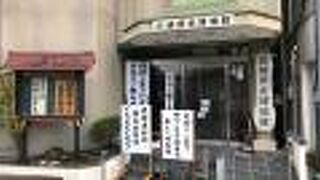 2021年8月現在、休館中！