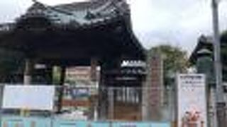 江戸時代に創建！