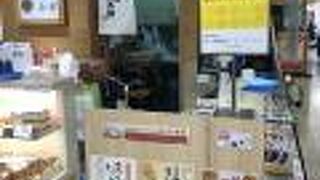 「古市庵」のおむすびブランド