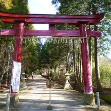 大笹原神社