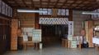 御祭神が菅原道真