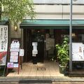 墨花居 田無店