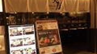 但馬牛の焼肉弁当