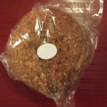 三元豚のバリ辛カツカレーパン