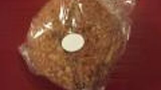 レフボン あいの里店