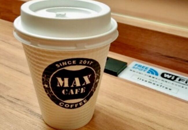 電源が使えるカフェ