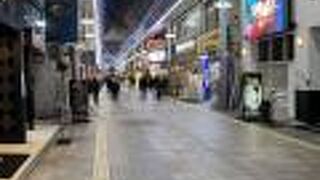 宮崎一番の繁華街