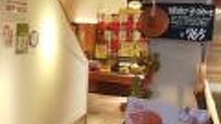 りくろーおじさん