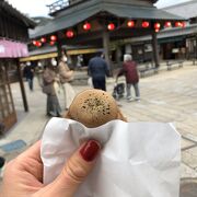 冬季は「ぱんじゅう」が食べられます