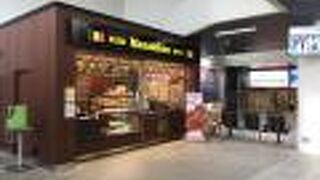 少しお腹が空いた時に便利なマネケン