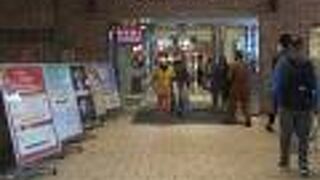 吉祥寺駅に隣接してて便利な